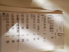 -万龙洲海鲜(亚运村店)