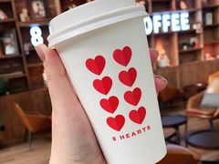 -8 Hearts Coffee(悟锦世纪大楼店)