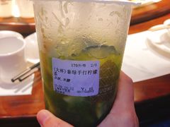 -厝内小眷村(长宁定西路店)