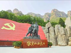 -狼牙山风景区