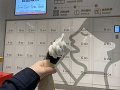 -喜茶(广州中山六路店)