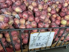 -京贸物联批发市场