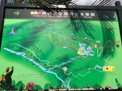 -呀诺达热带雨林