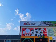 -金港秋名山·双层卡丁车场