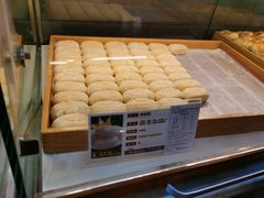 -清真全盛斋传统糕点(西羊市店)