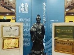 -真不同饭店(中州东路店)