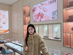 -银座和谐广场