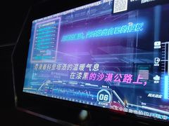 -魅KTV·AI辅唱(簋街店)