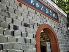 -八大山人梅湖景区