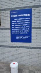 -首都医科大学附属北京儿童医院