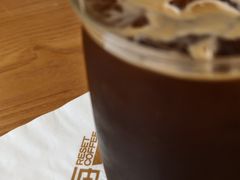 -Reset Coffee 与海咖啡