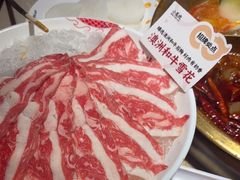 -小龙坎火锅(全球总店)