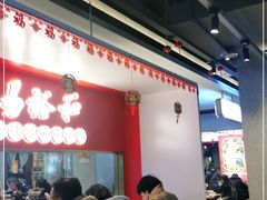 -易裕和·长沙米粉(竹塘西路店)