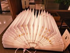 -猫的天空之城概念书店(苏州诚品店)