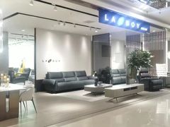 -LAZBOY美国乐至宝(真北红星店)