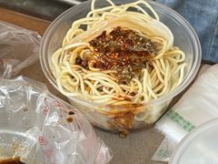 -找不到凉面(新都粮食局毗河油厂职工宿舍大院店)