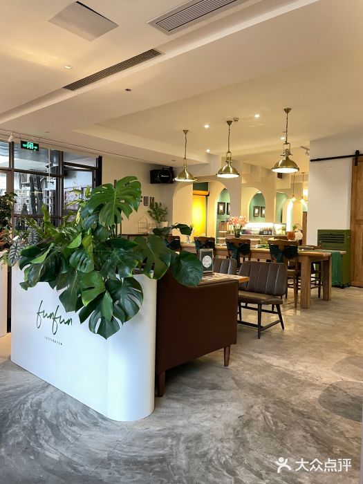 FUNFUN有饭花园聚会餐厅图片