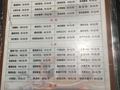菜单-富春茶社(国庆路店)