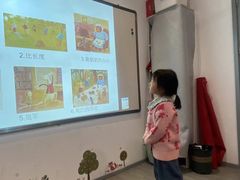 -乐不撕书绘本体验中心(华鹏馆)