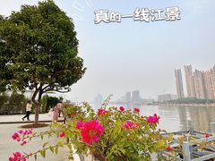 -粥旺庄(芳村店)