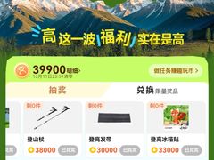 -花样西贡·蜜越餐厅·法式越南料理(水晶城店)