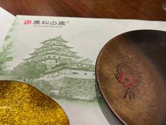 -黑松白鹿(新活馆店)