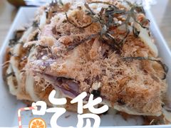 -BreadTalk面包新语·烘焙蛋糕(金光华广场店)