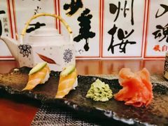 三文鱼牛油果-西村居酒屋