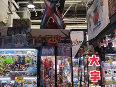 -骑鹅公社(南开大悦城店)
