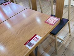 -喜家德虾仁水饺(北站店)