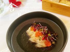 黄尾鰤鱼薄片-蝶舍·MAISON PAPILLON