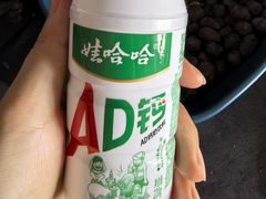-周小亮丁家坡洋芋(观音桥好吃街B区直营店)