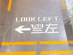 -美芝莲(领展购物广场中关村店)