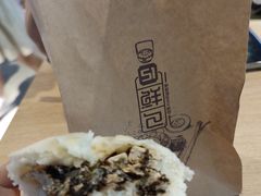 -五一饭店(唐都里店)