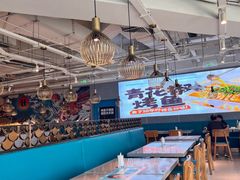 -半天妖烤鱼(新世界店)