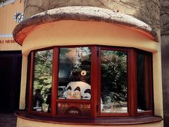 -三鹰之森吉卜力美术馆