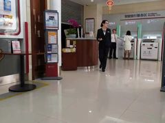 -中国银行(罗湖支行)