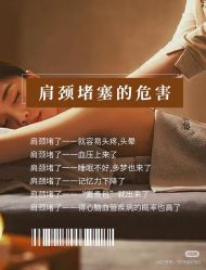 -唤颜美容·养生按摩SPA
