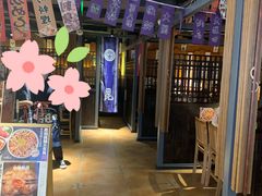 -二丁目食堂(铁西星摩尔店)