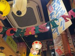 -牛也烧肉(摩尔城店)