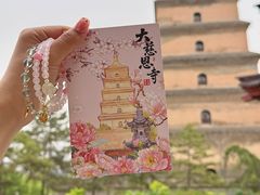 -大慈恩寺(大雁塔)