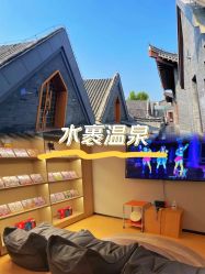 -MELAND CLUB亲子乐园·派对·餐厅(北京芳圆里ID MALL店)