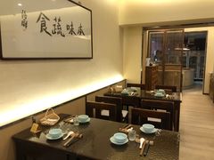 大堂-五观堂素食(新华路店)