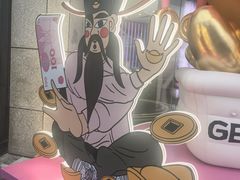 -杭州西湖银泰百货