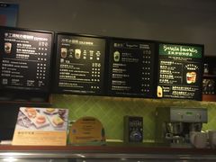 -星巴克(温州龙湾万达店)
