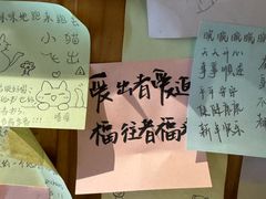 -隅cafe(傅厚岗店)