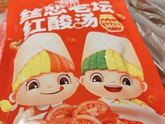 -丝恋丝娃娃(逸天城国贸店)