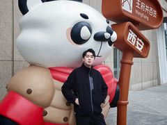 -王府井百货熙地港店