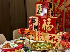 -饕然·民间川菜(龙泉店)