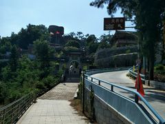 -北辰山景区